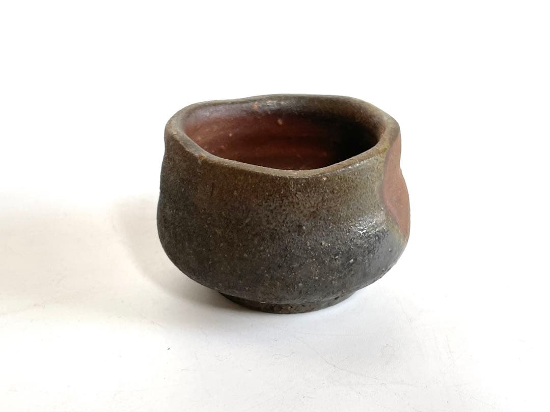 陶芸家　中村六郎　備前　ぐい呑　酒器　酒盃　窯変　共箱　共栞