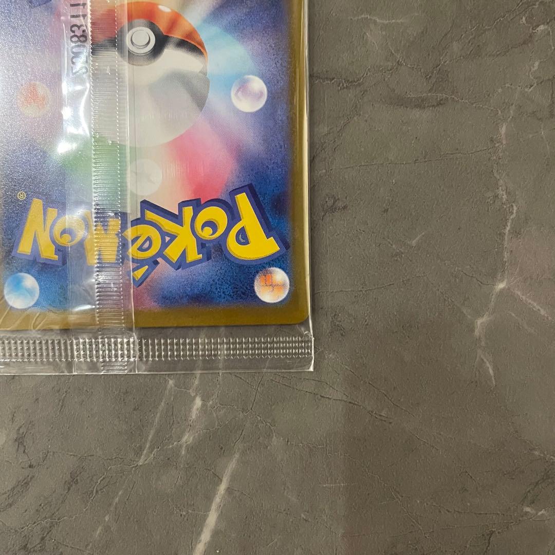 【状態A】ビクティニ(未開封/BWR仕様)【P】{288/SV-P}