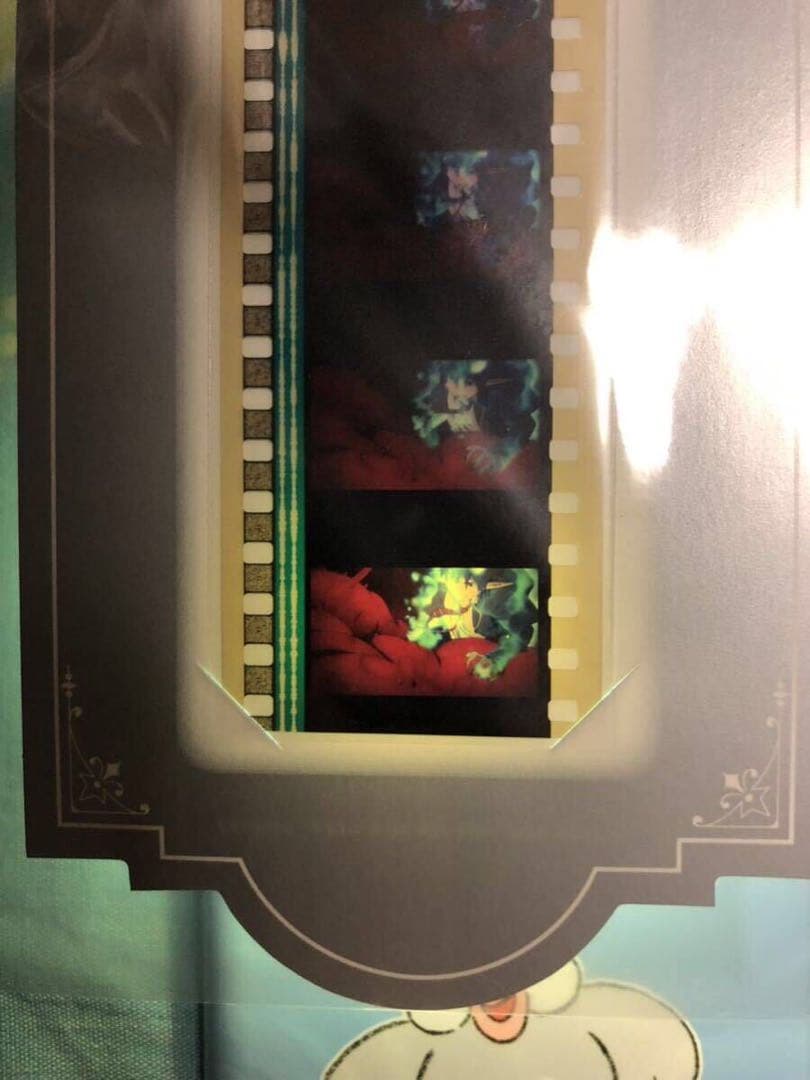 青の祓魔師 生フィルム 奥村燐 幽霊列車 劇場版