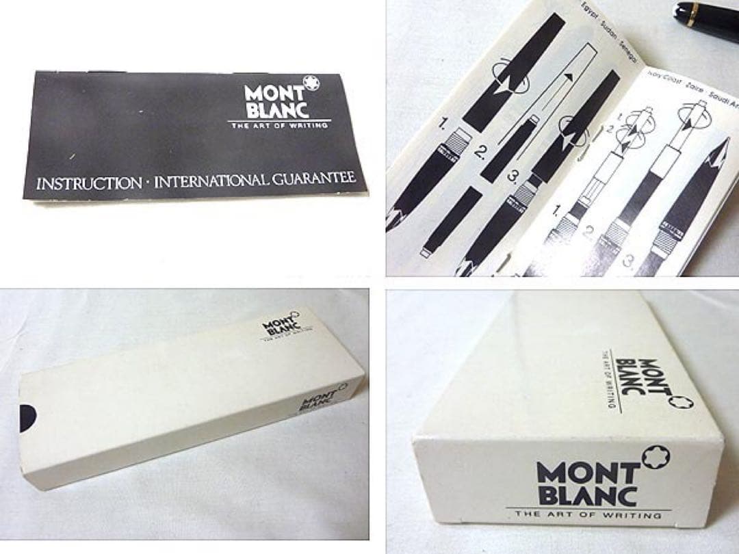 モンブラン マイスターシュテュック 144 万年筆 14K 全金ニブEF 極美品
