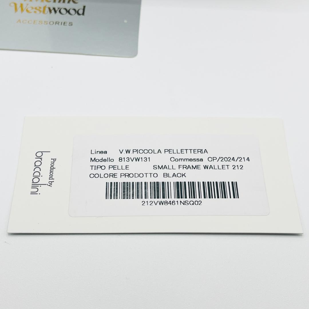 Vivienne Westwood 特価 折財布 黒 がま口 定番 シンプル