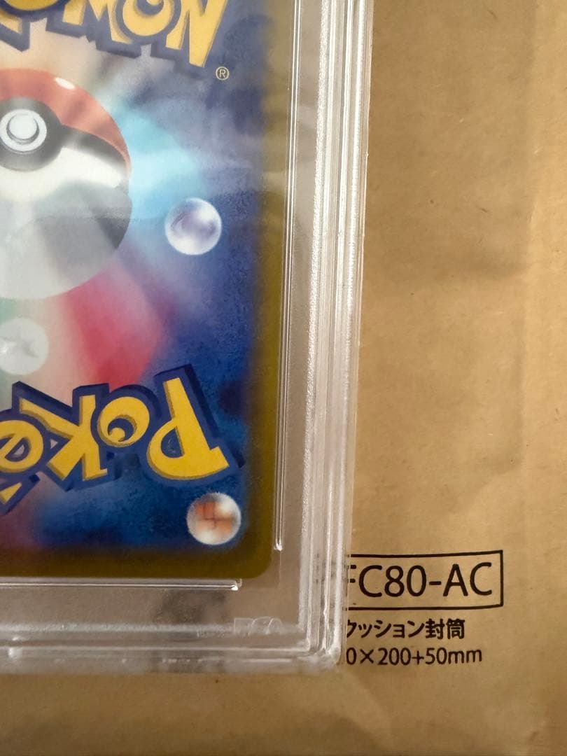 マリィのプライド SI スタートデッキ100 419/414