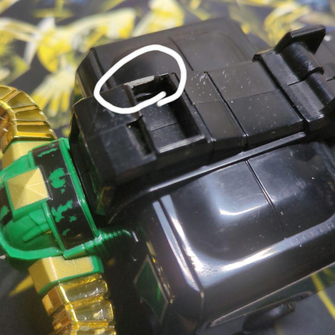 オーレンジャー3点セット