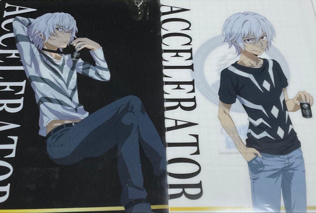 とある魔術の禁書目録 一方通行 クリアファイル 2種セット ③