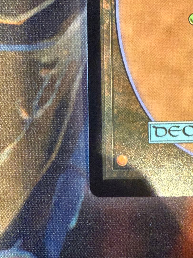 MTG FFコラボ Ultima Squall,Seed Mercenary