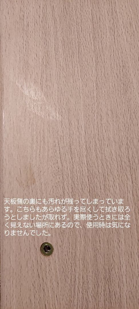 tiroru こたつ本体