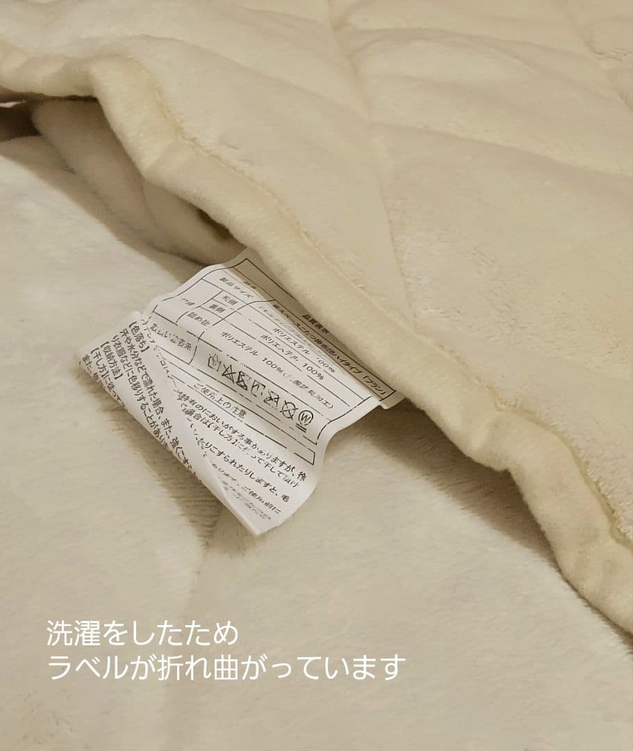 tiroru こたつ本体