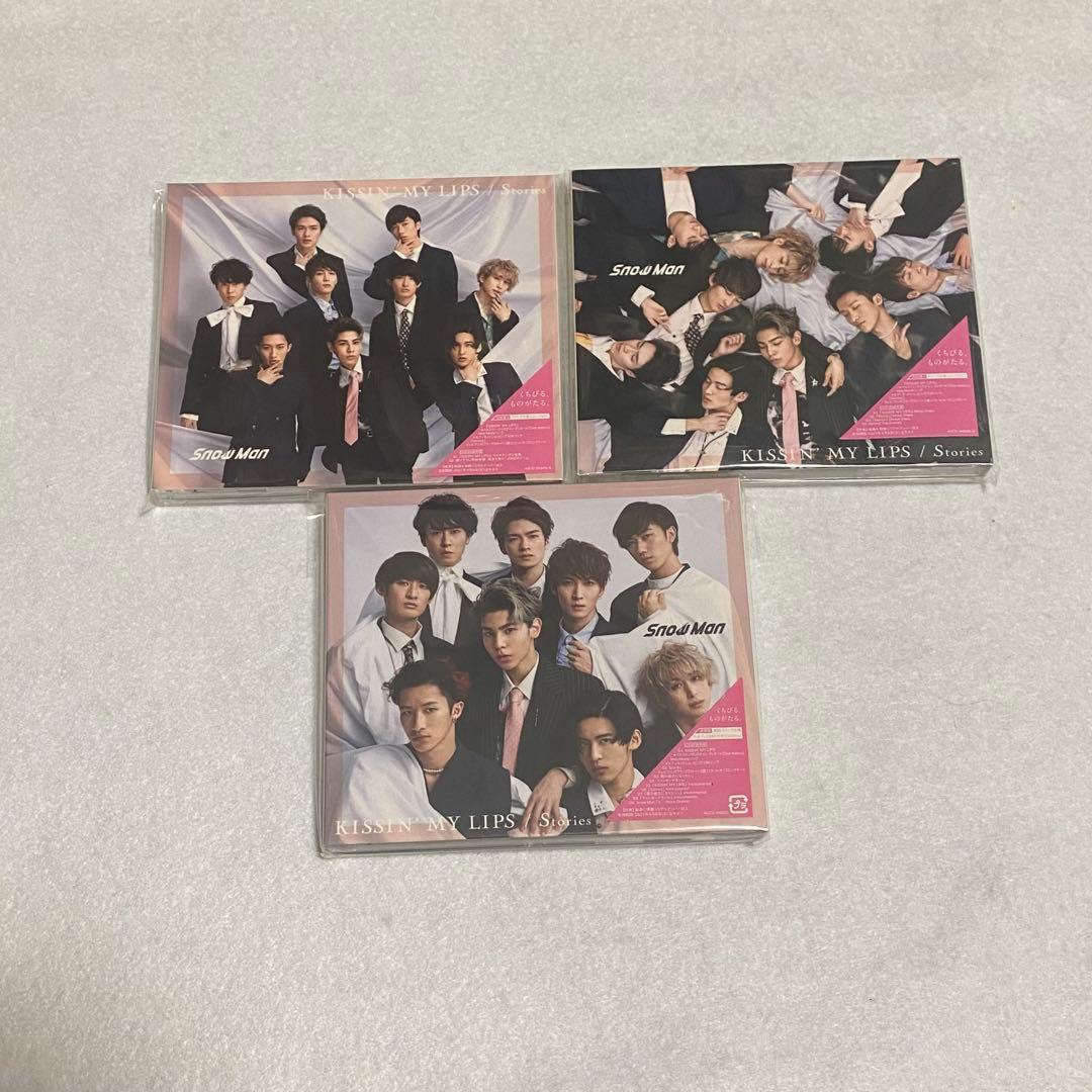 Man シングルアルバム まとめ売り 特典付き