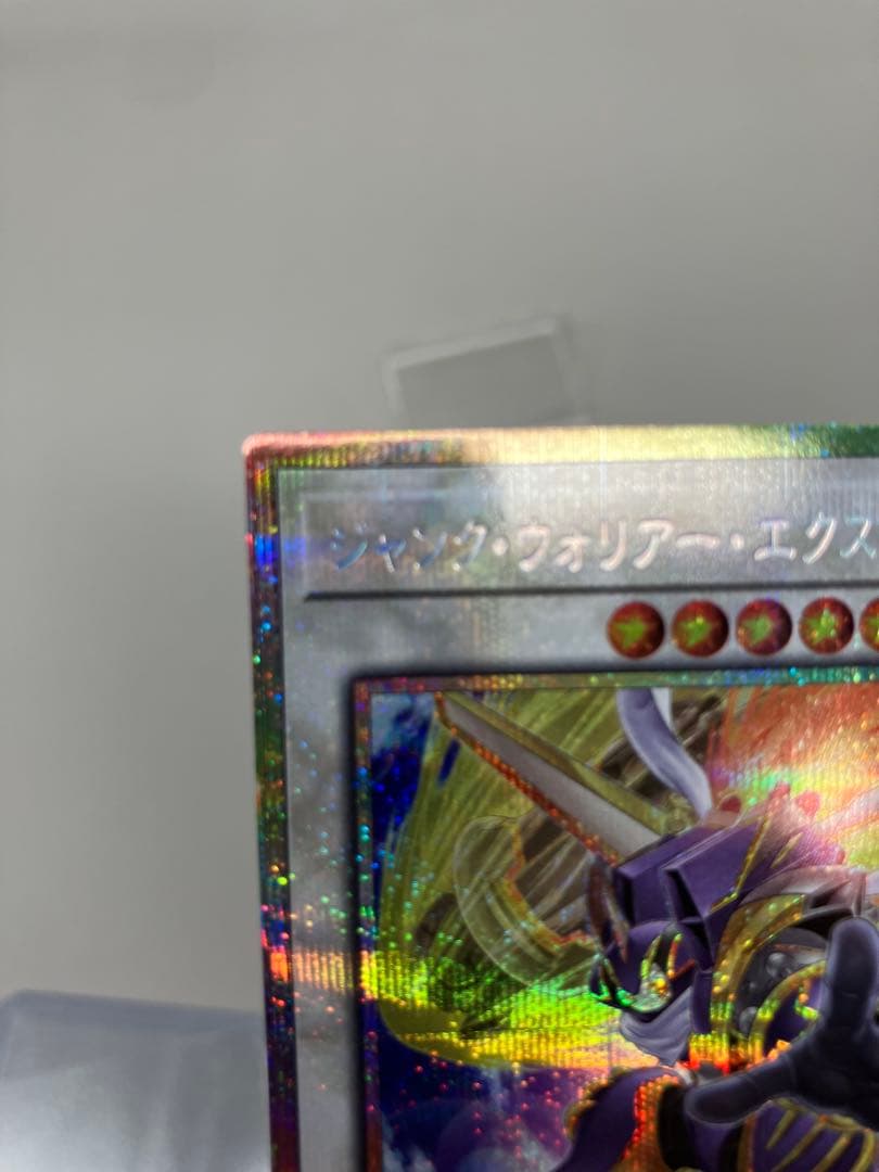 ●Tプレイ用　遊戯王　ジャンクウォリアーエクストリーム プリズマ 　N5647