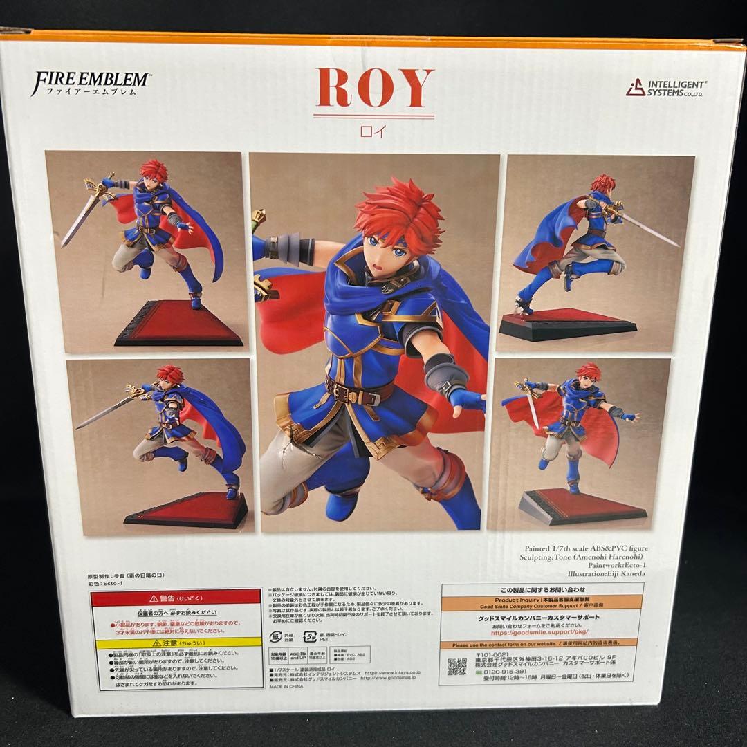 ロイ 「ファイアーエムブレム」 1/7 完成品 フィギュア