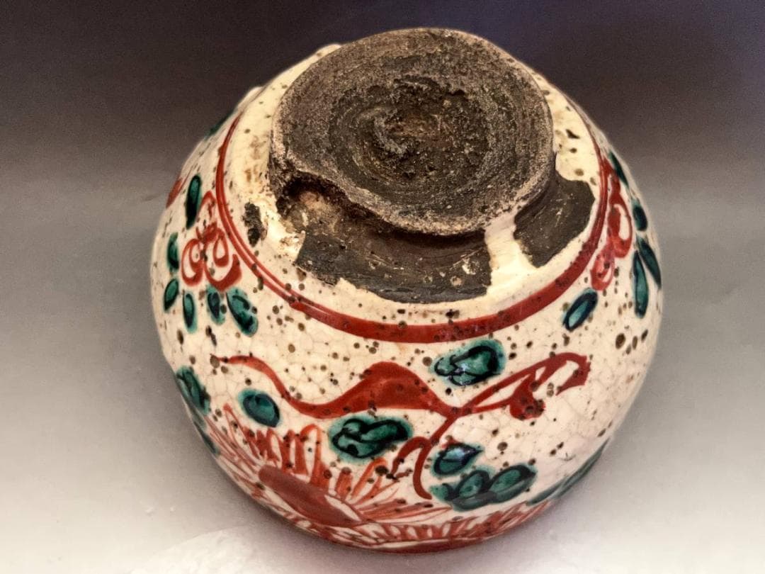 茶碗■赤絵 (江戸期) 花唐草紋 ぐい呑み 酒器 小碗 酒器 時代物 骨董品■