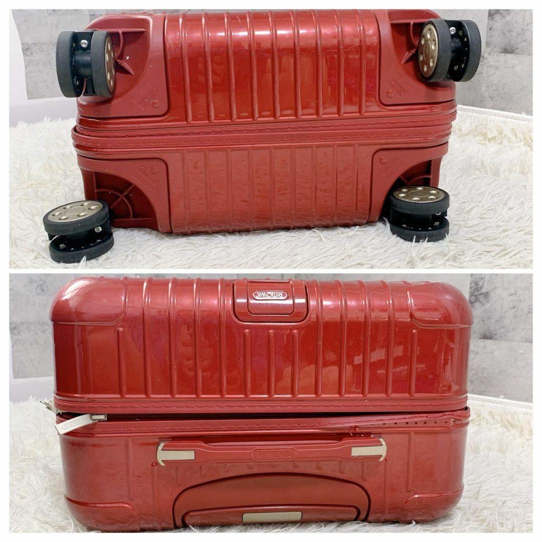 リモワ サルサデラックス 電子タグ 63L 4輪 赤 キャリーケース