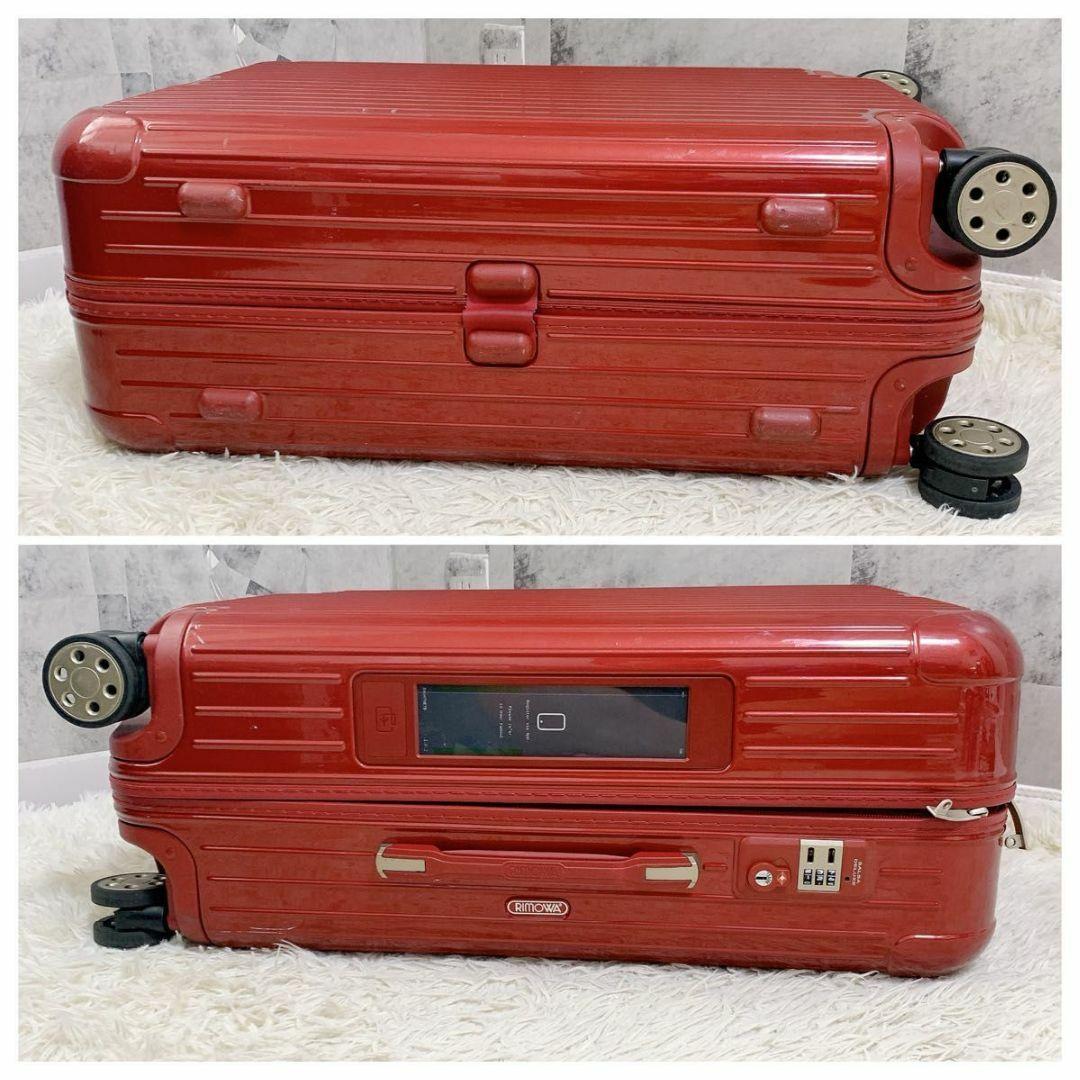 リモワ サルサデラックス 電子タグ 63L 4輪 赤 キャリーケース
