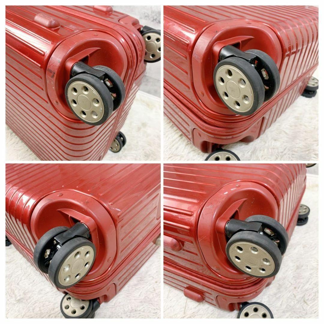 リモワ サルサデラックス 電子タグ 63L 4輪 赤 キャリーケース