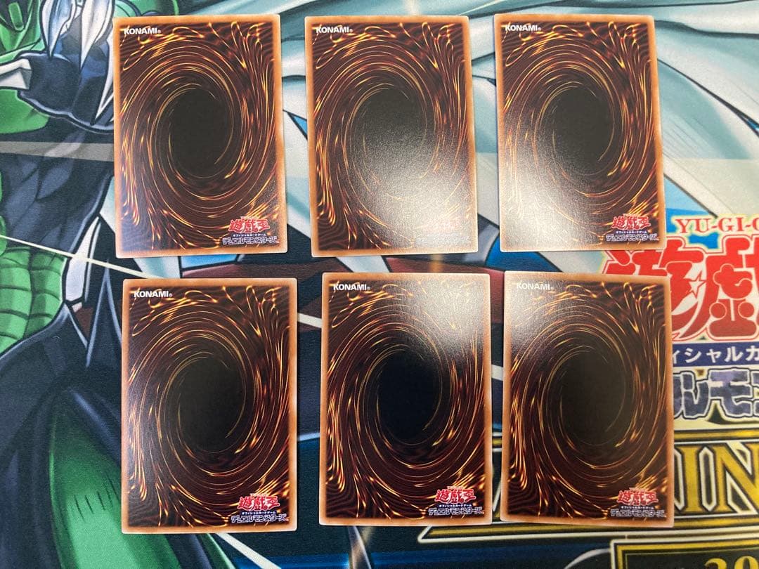 遊戯王　汎用レリーフセット