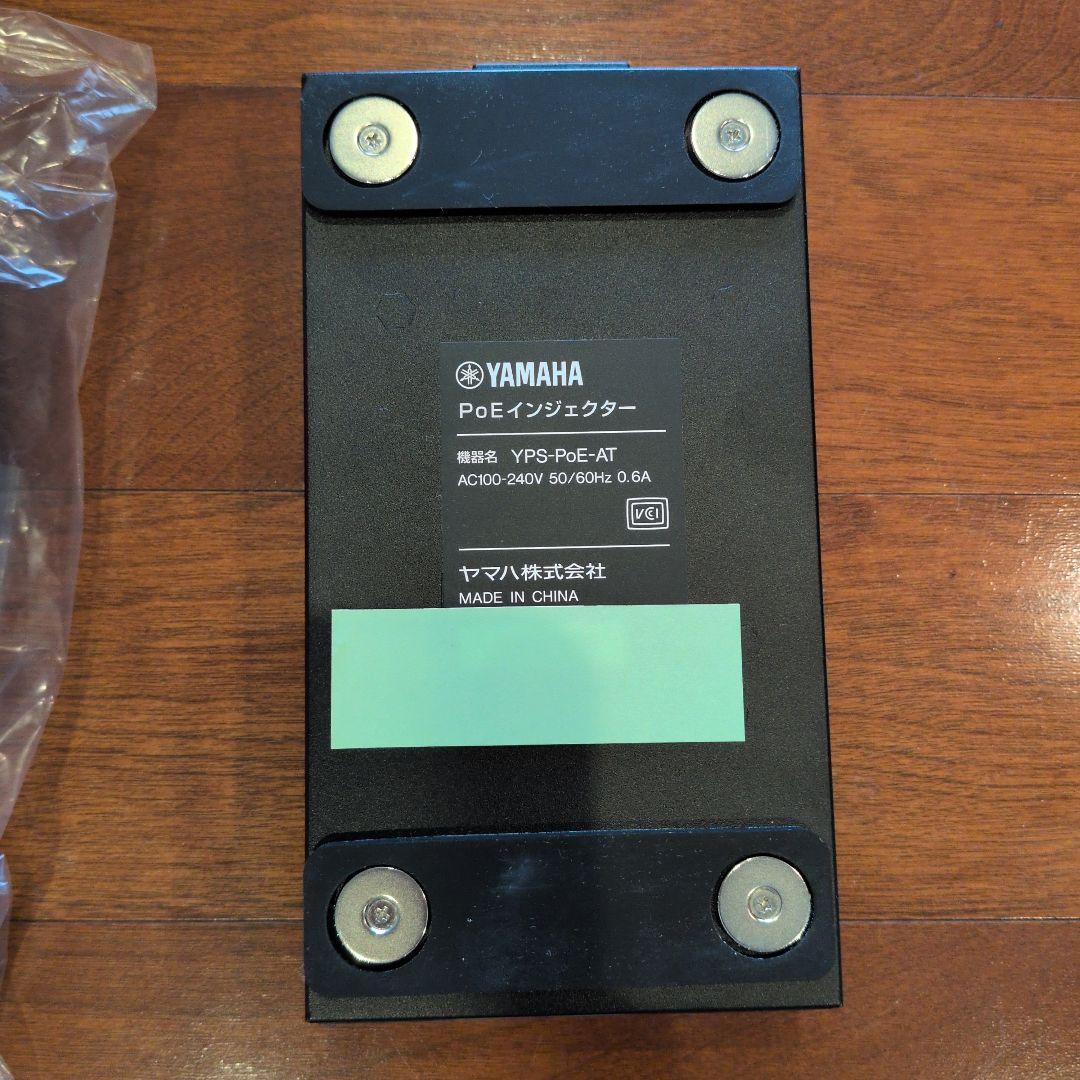 美品　YAMAHA YPS-PoE-AT PoEインジェクター