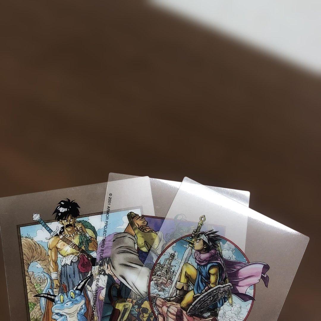 ❶②ドラゴンクエスト メモリアルカードコレクションガム II 31種＋BOX特典