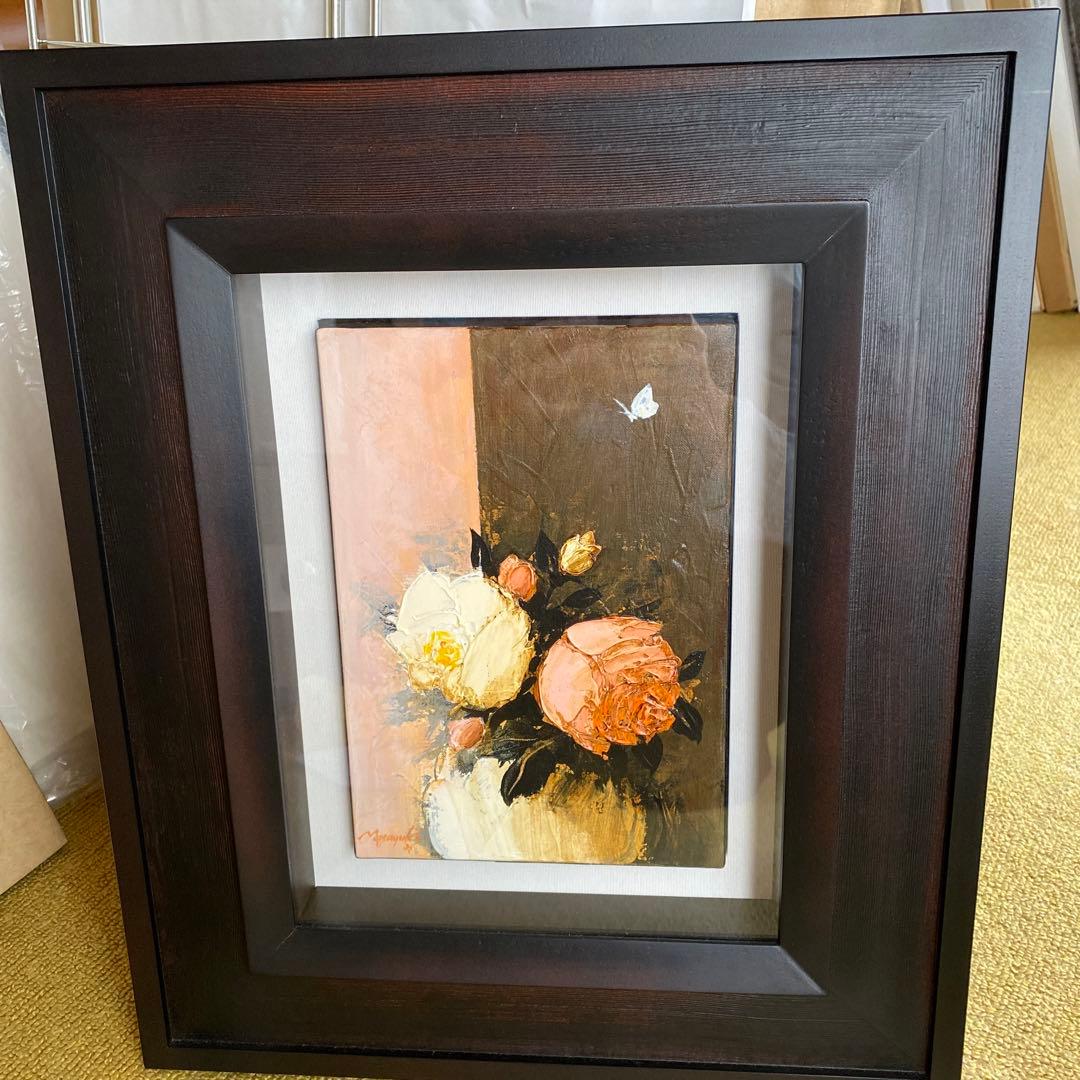 武井雅之　油絵　自由に　作家