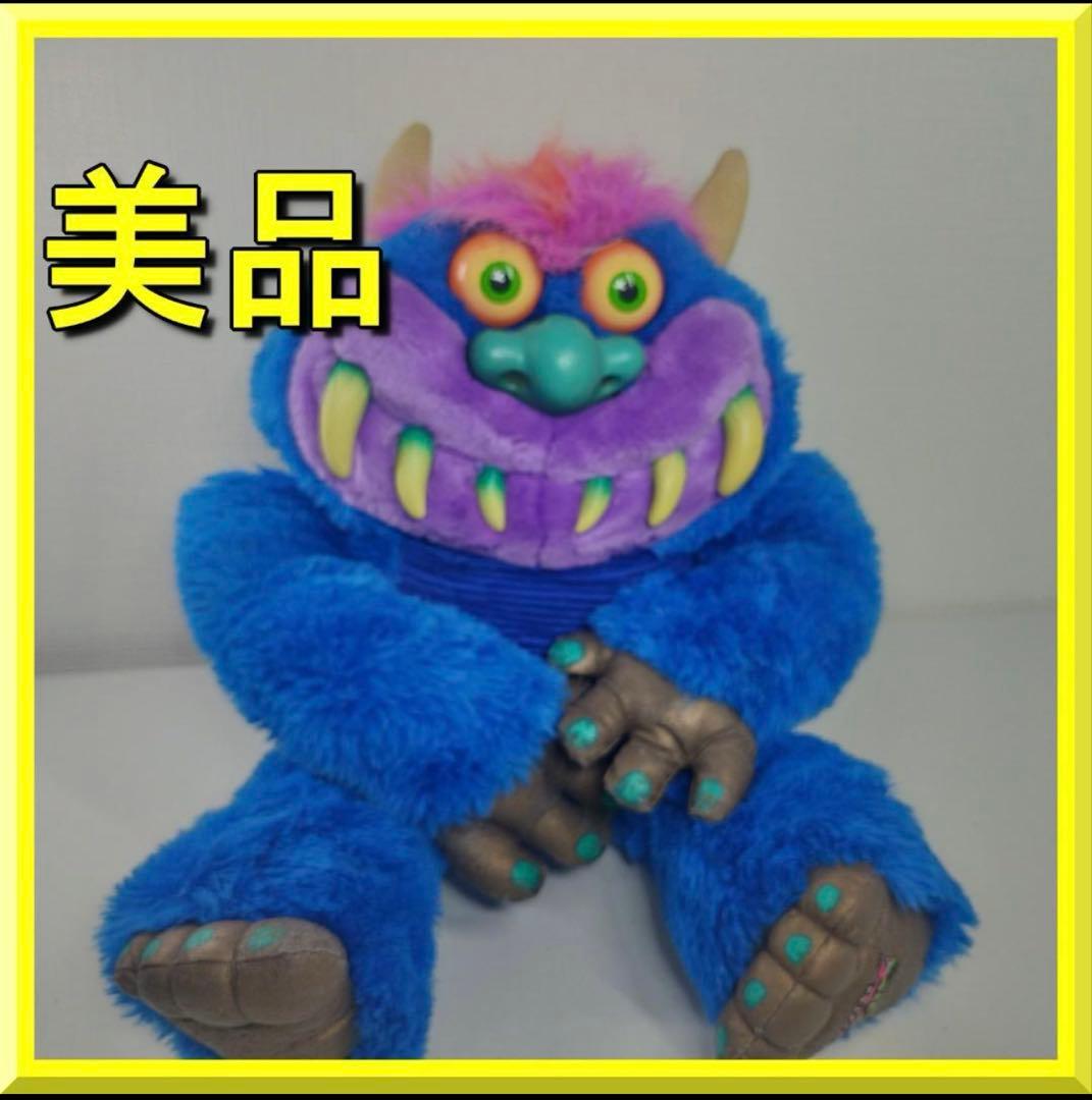 マイペットモンスター