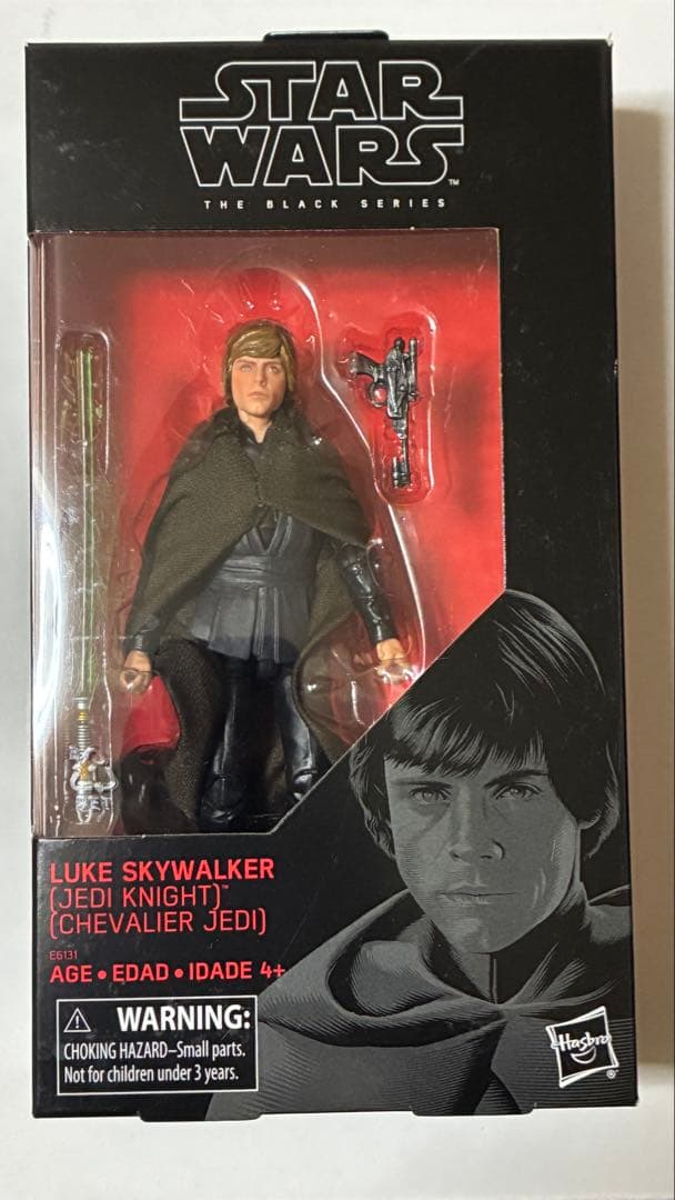 スターウォーズ　ブラックシリーズ　ルーク・スカイウォーカー（ジェダイ・ナイト）