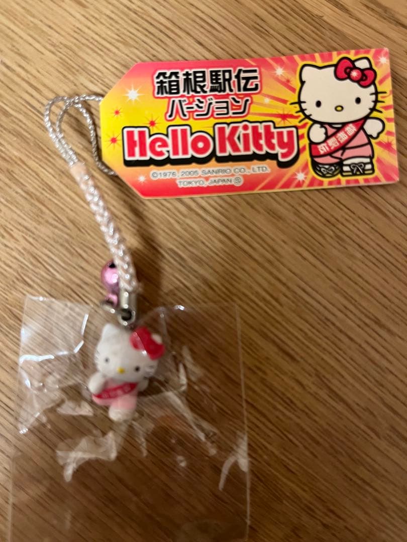 ご当地キティ ストラップ 16個セット