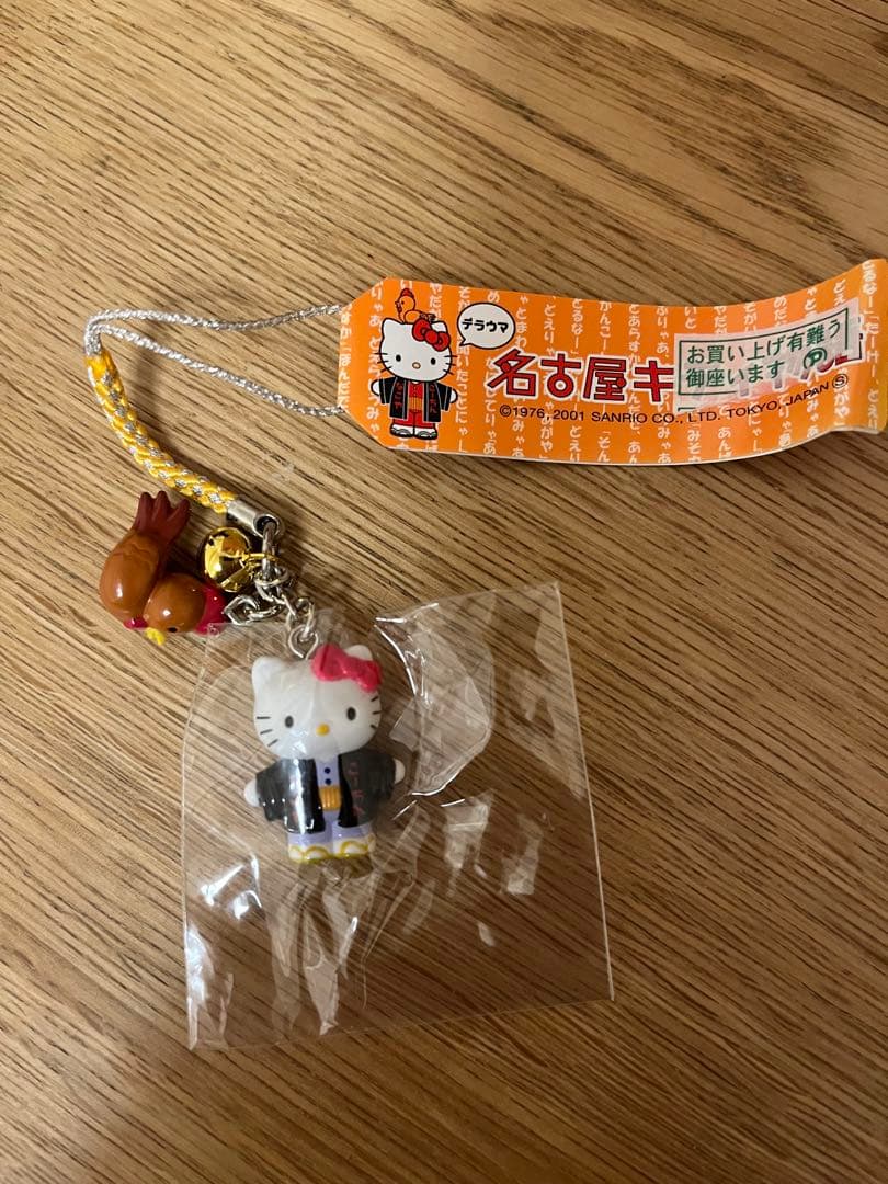 ご当地キティ ストラップ 16個セット