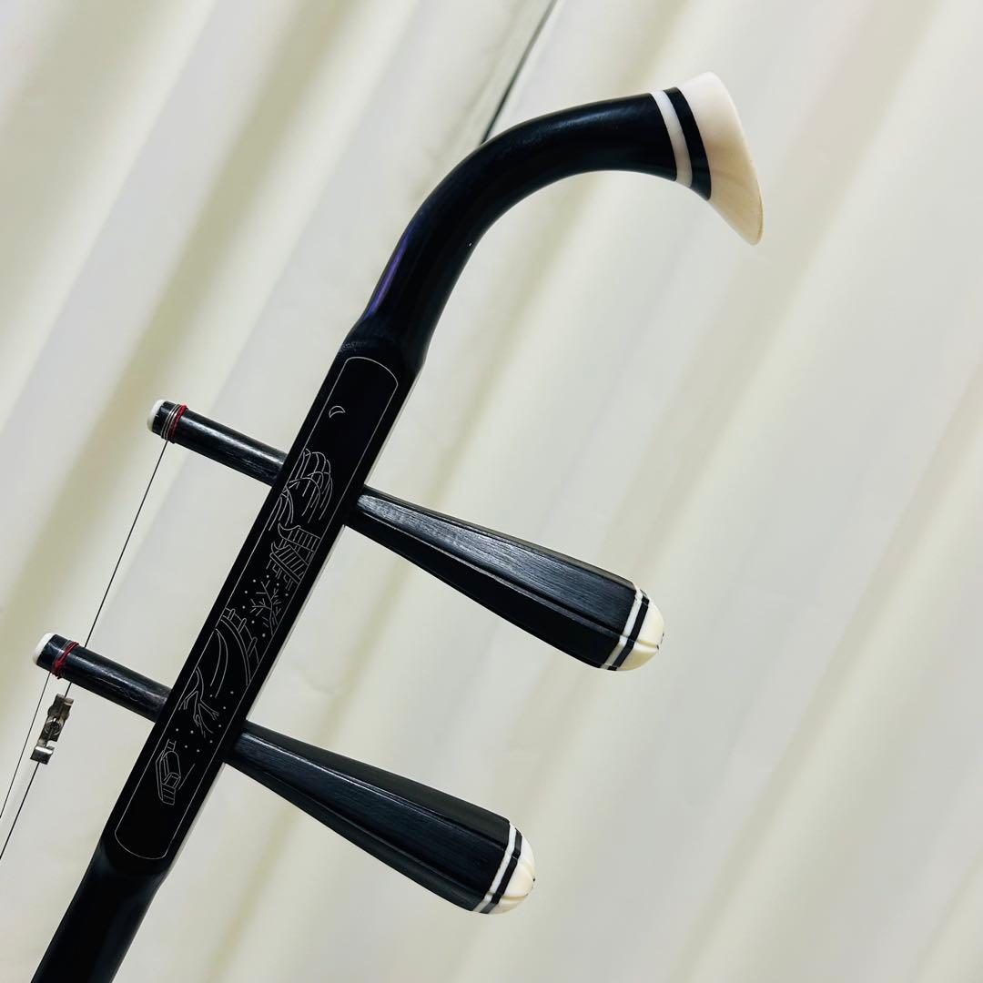【高級品】古月琴坊 黒檀 二胡 本革 蛇革 中国 民族楽器