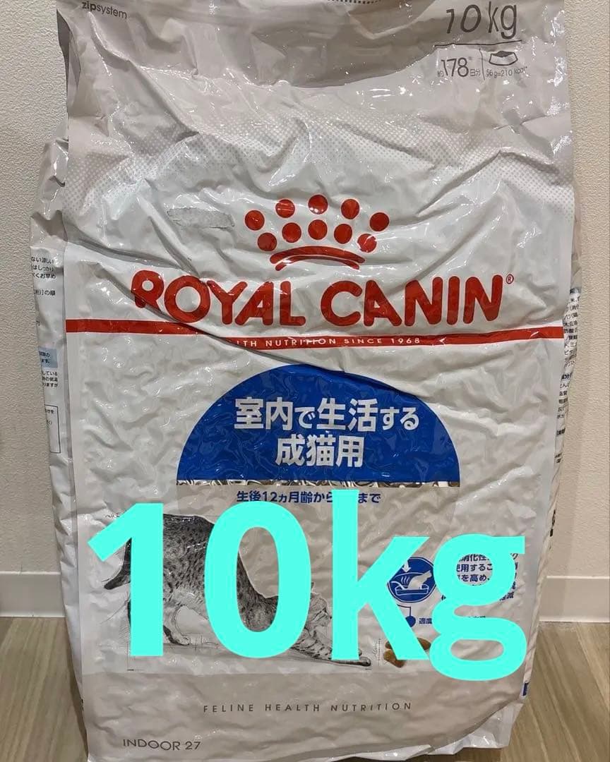  CANIN 室内猫用ドライフード 10kg