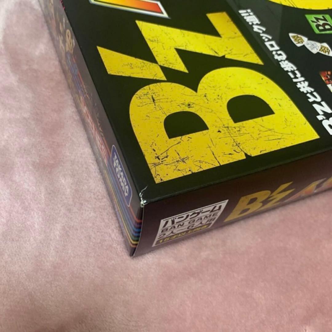 【新品/未開封】B’z 30周年 人生ゲーム　ショッピングバッグ付き