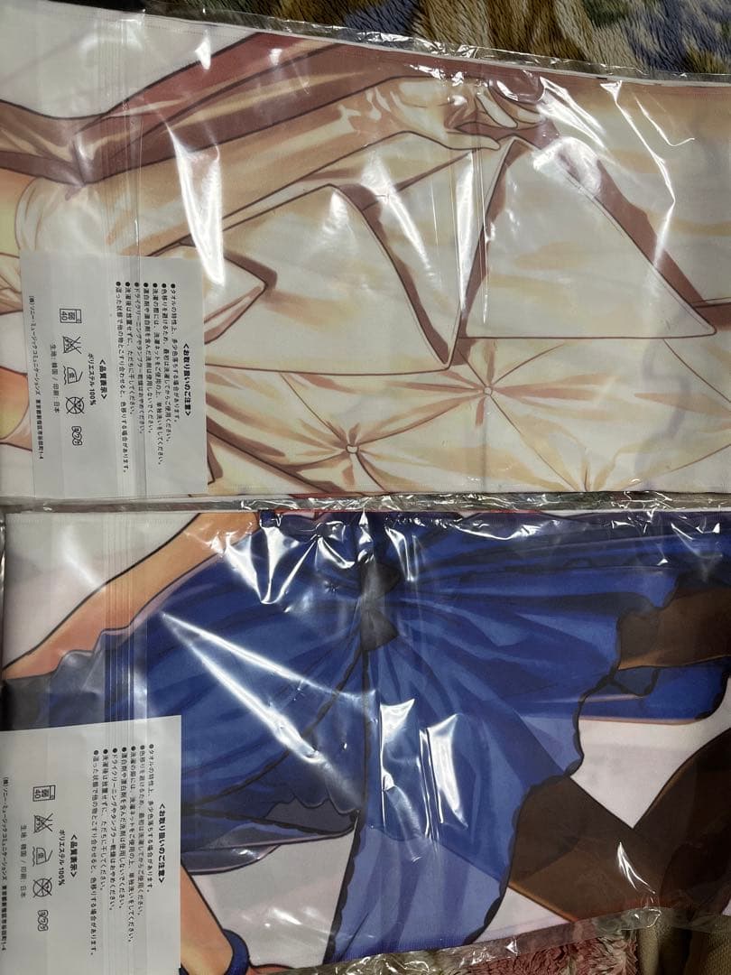 新品未開封　Type-Moon Fes.マフラータオルセット