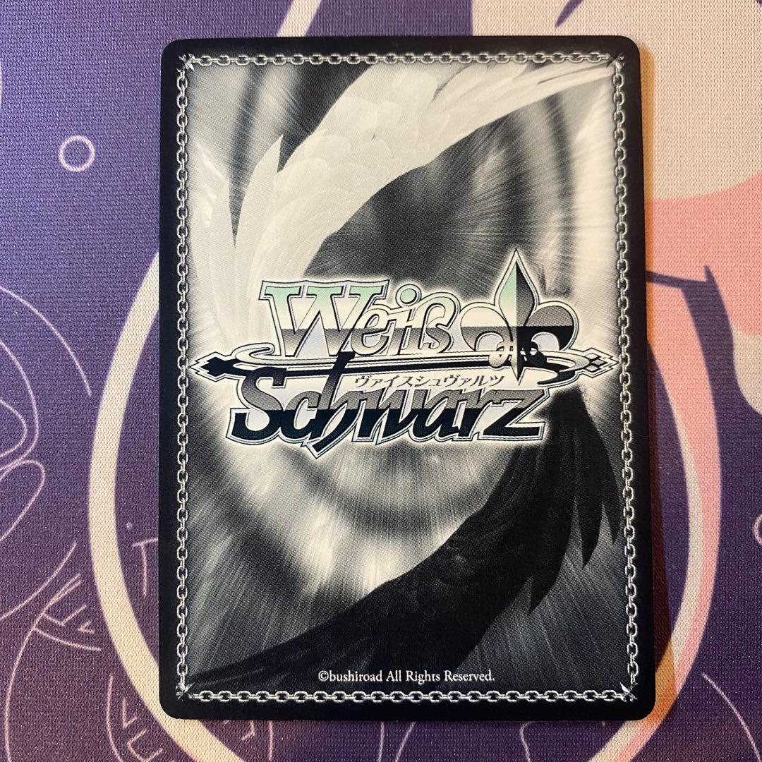 【ヴァイスシュヴァルツ】まどろみのひと時 エミリア　SP サイン