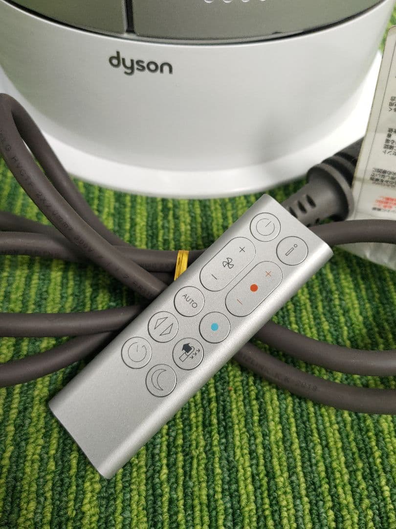 Dyson Pure HOT+Cool HP04　ダイソン 空気清浄機