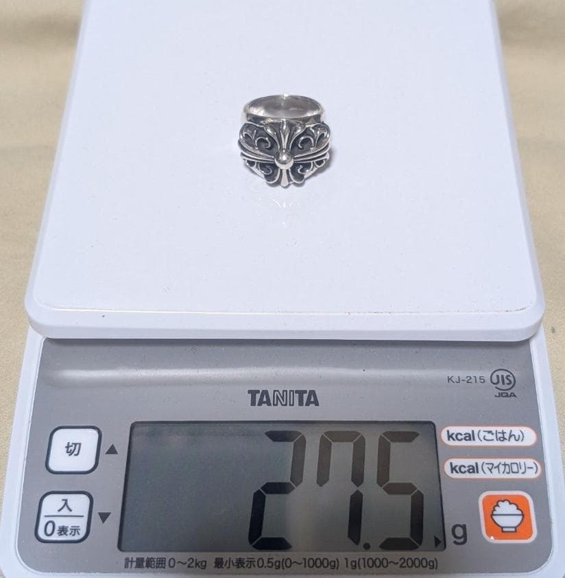 CHROME HEARTS 正規品 シルバー925 キーパーリング 14号