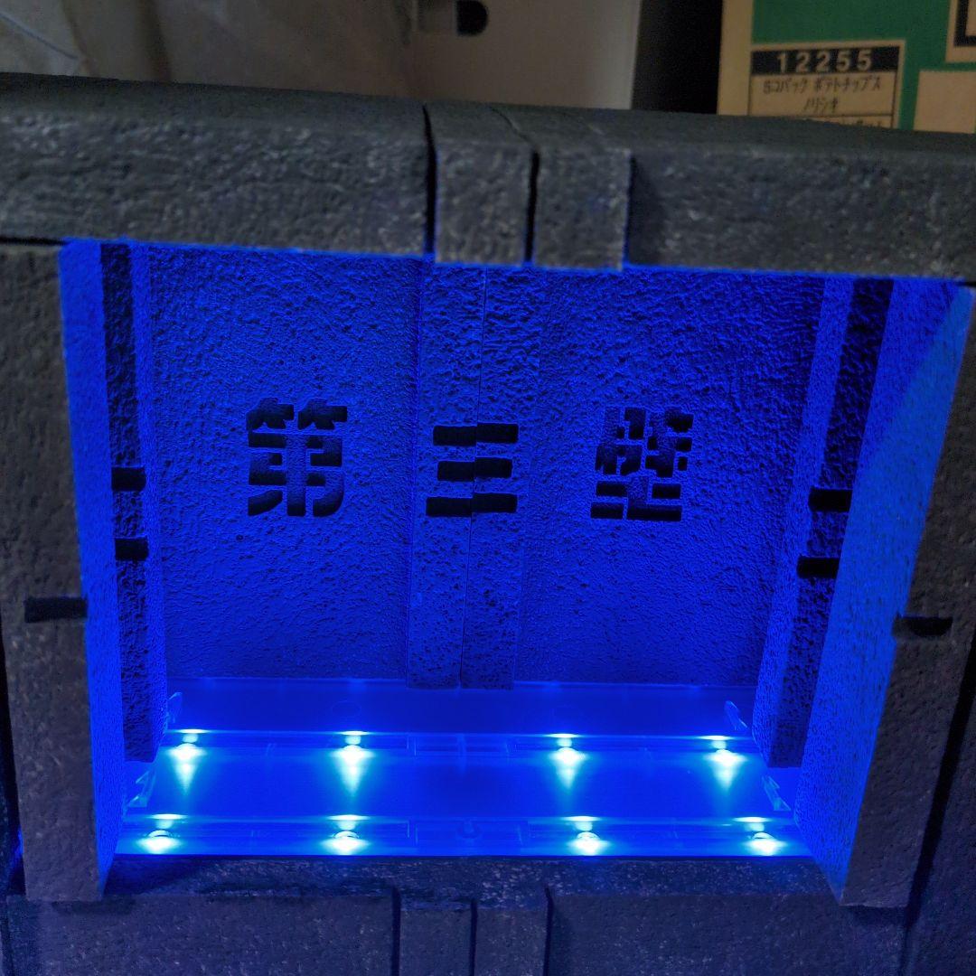 Linked Horizon 進撃の巨人　進撃の軌跡　特装版