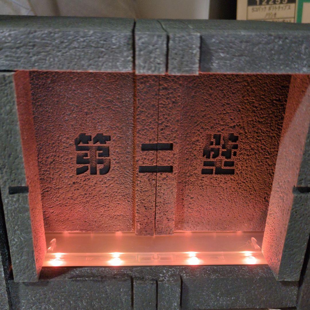 Linked Horizon 進撃の巨人　進撃の軌跡　特装版