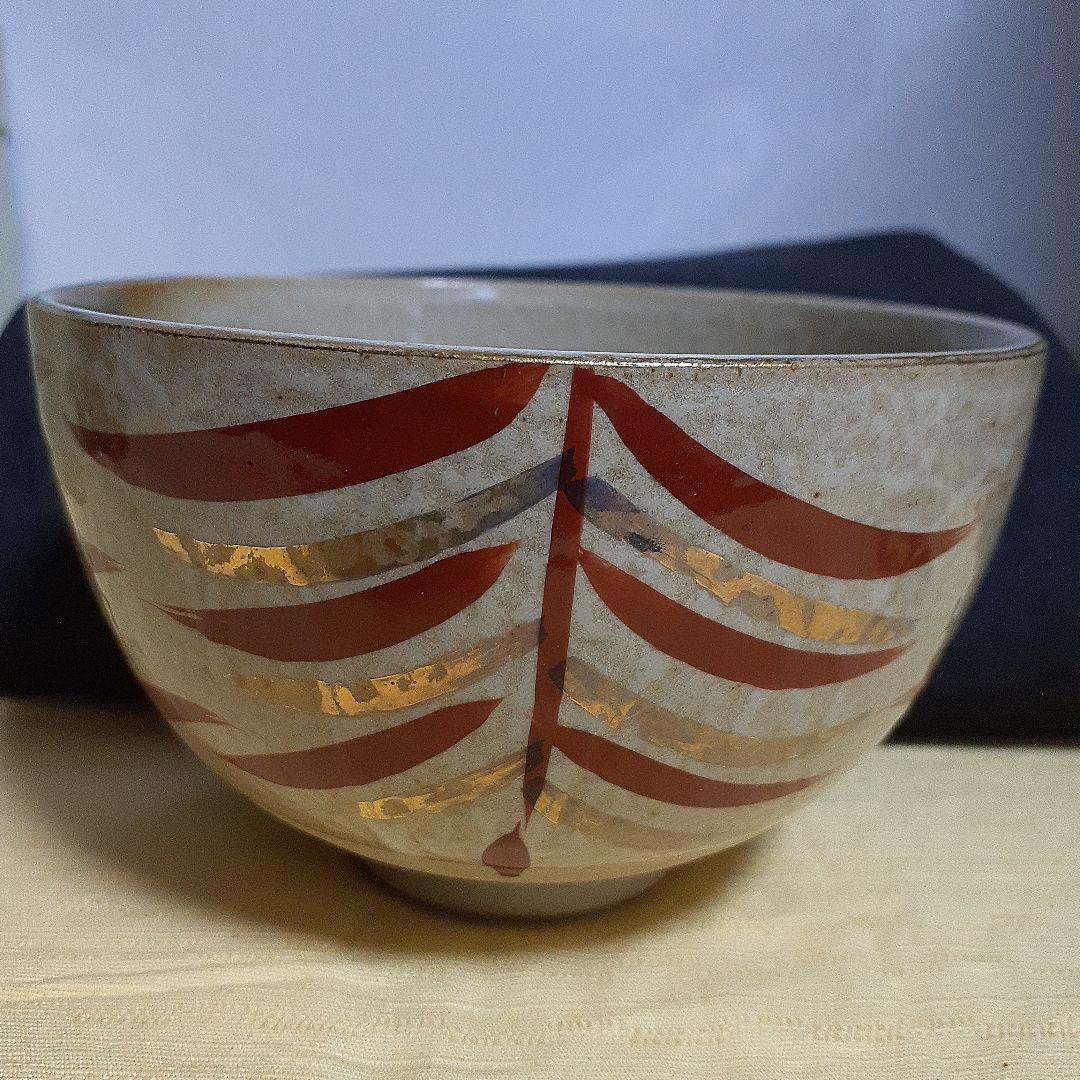 九谷焼 長峰造　抹茶茶碗葉模様の茶碗