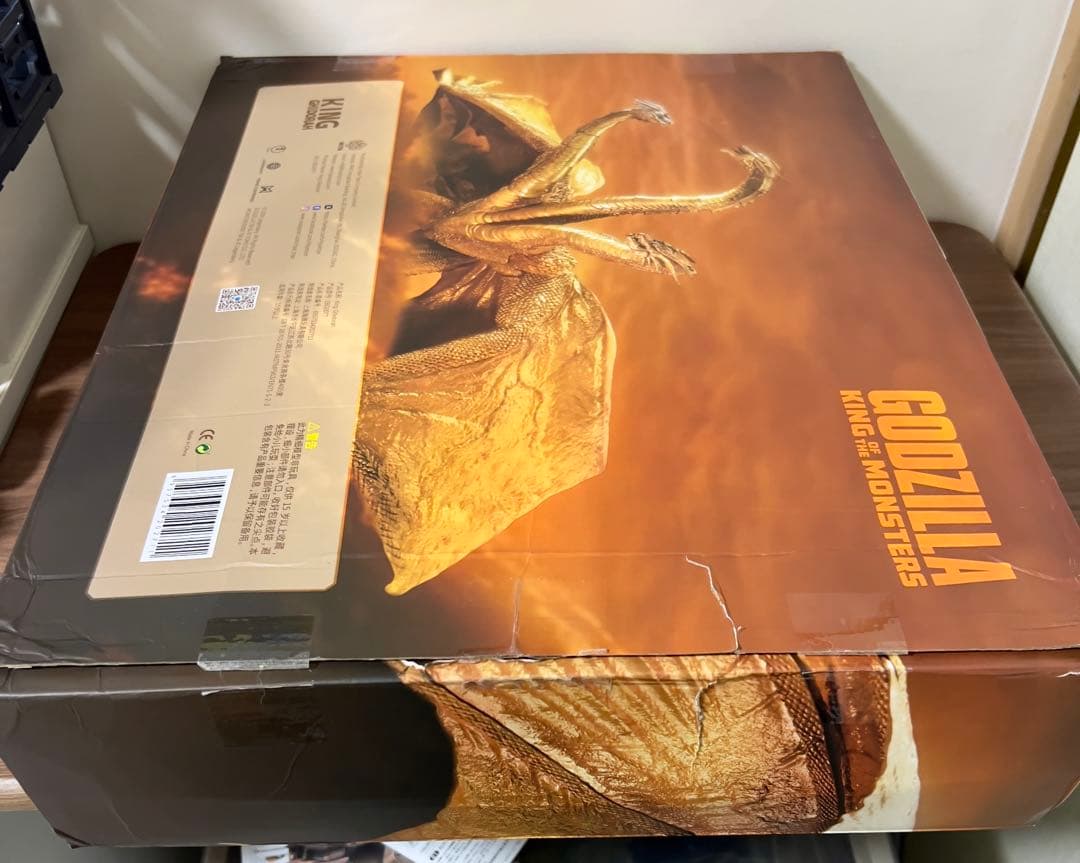 hiya toys キングギドラ&バーニングゴジラ (Battle Ver)