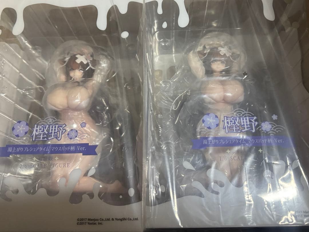 即日発送！2種セット売り　樫野 湯上がりプレシュアタイムマウスパッド柄Ver