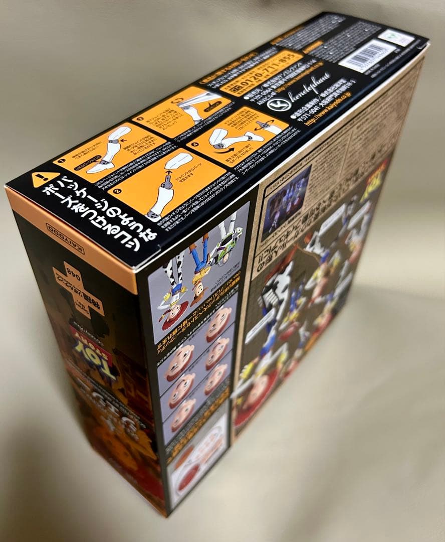 新品未開封 絶版品 特撮リボルテック ジェシー Jessie セピアver.