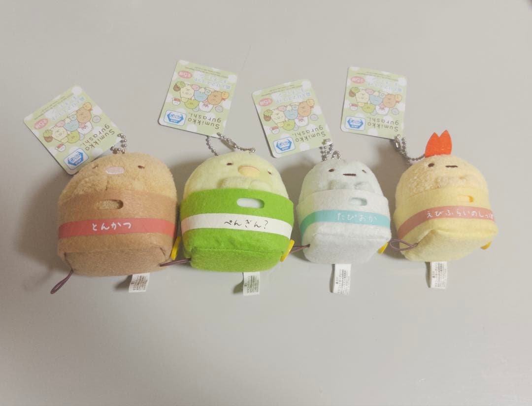 すみっコぐらし まとめ売り 82点