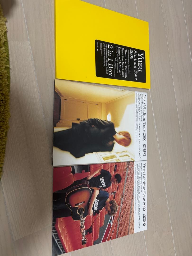 ゆず2000年スタジアムツアーパンフレット Yuzu 2 in 1 Box