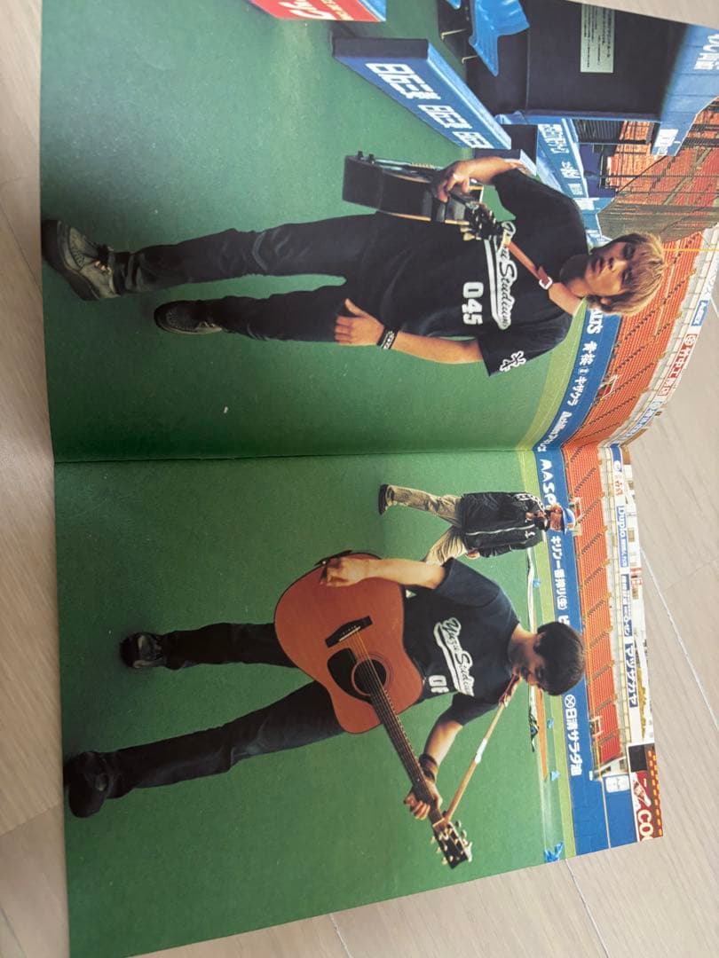 ゆず2000年スタジアムツアーパンフレット Yuzu 2 in 1 Box