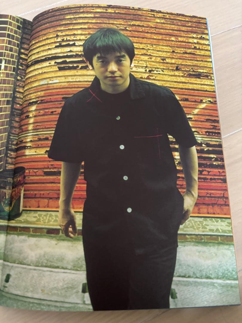 ゆず2000年スタジアムツアーパンフレット Yuzu 2 in 1 Box