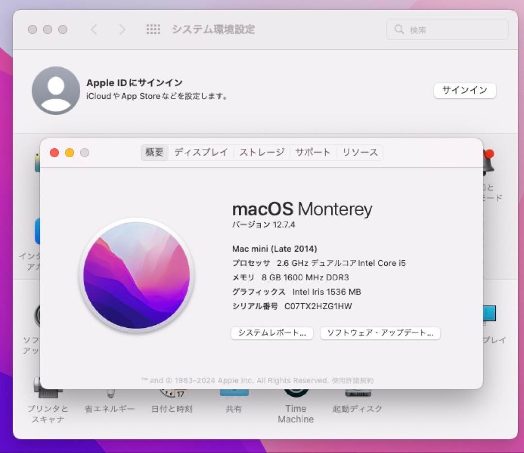 Macデスクトップ Apple Mac Mini Late 2014 i5/8Gb/640