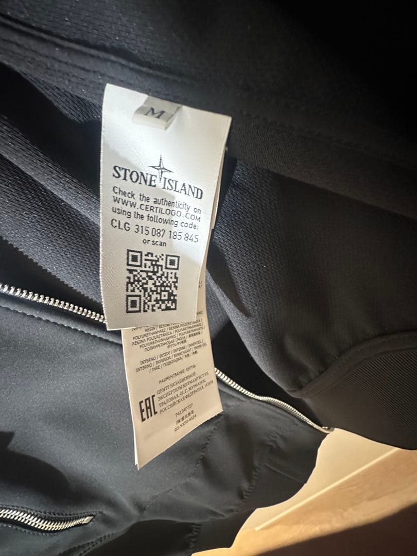 Stone  ブラック ジャンパー　Mサイズ　ハンガー付