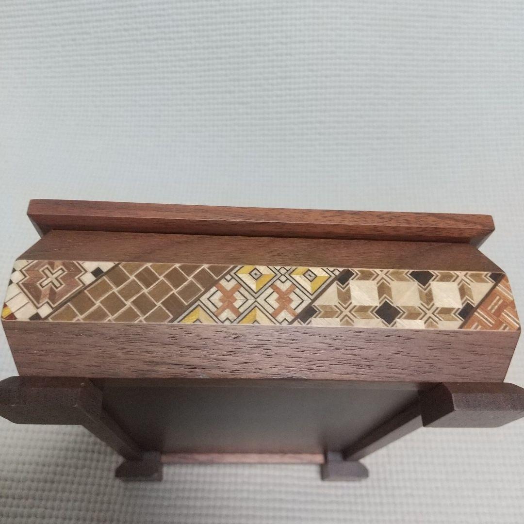 美品／高級木材ウォールナット ７寸ダイヤ型宝石箱 21.5cm