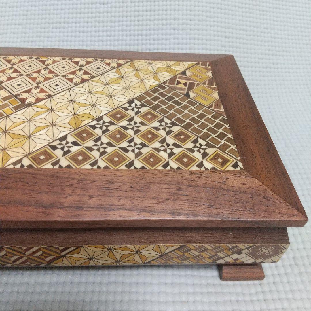 美品／高級木材ウォールナット ７寸ダイヤ型宝石箱 21.5cm