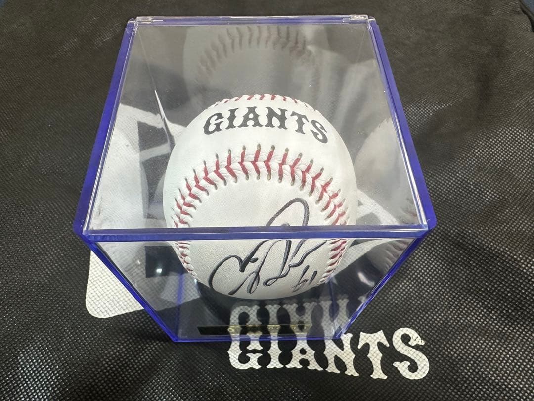 最新！超美品！増田陸選手直筆投入れサインボール