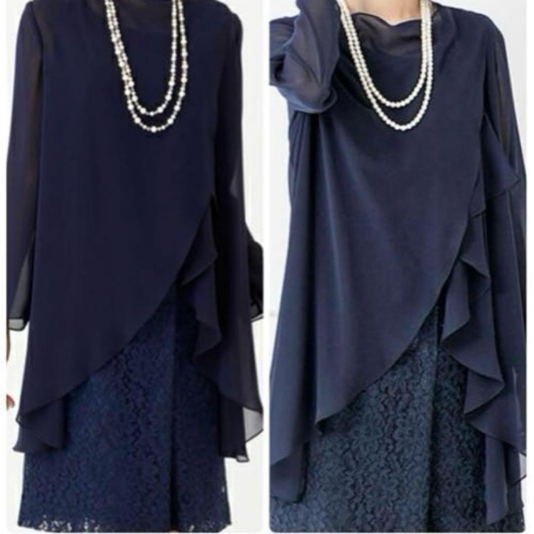 お買得　東京ソワール　パーティードレス　羽織り　タグ付き未使用3連ネックレス