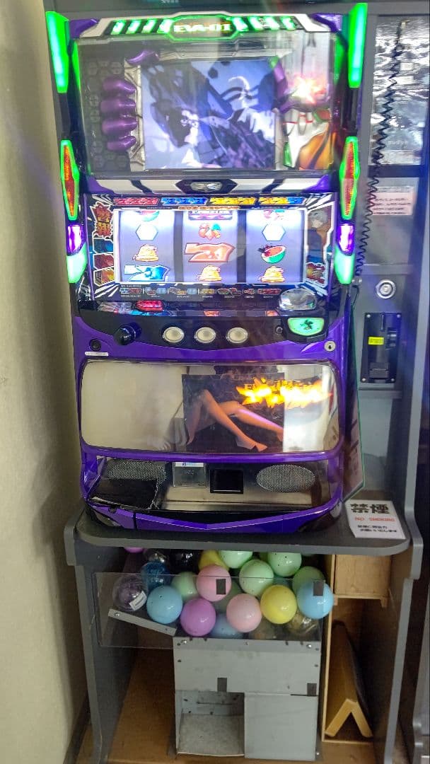 エヴァンゲリオン 魂の軌跡 アミューズメント カプセル払い出し